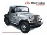 Mahindra Thar Concept 2008 года